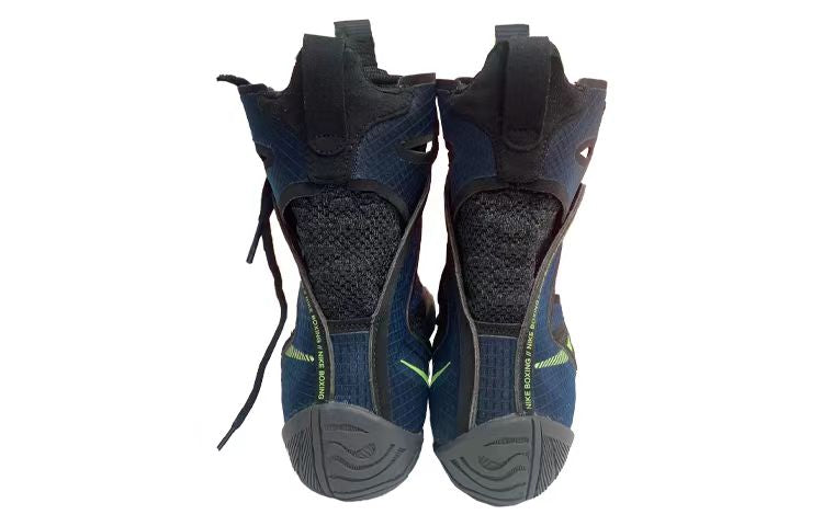 NIKE HYPERKO 2 BLUE ELECTRIC GREEN COLOURWAY