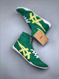 ASICS TIGERS TWR 900 GREEN AND GOLD