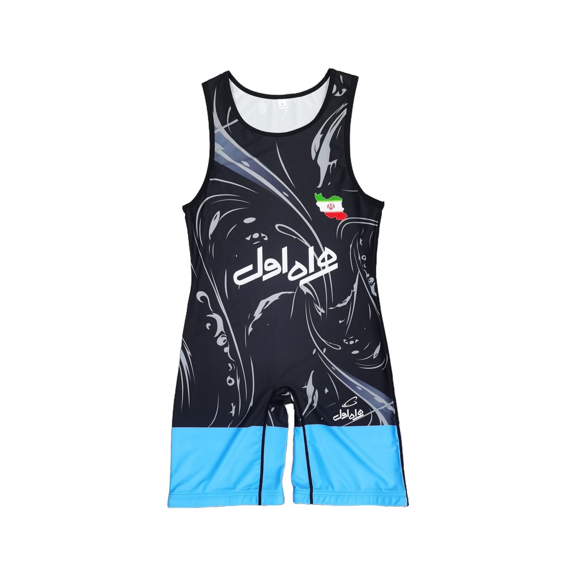 IRAN WRESTLING TEAM BLUE SINGLET